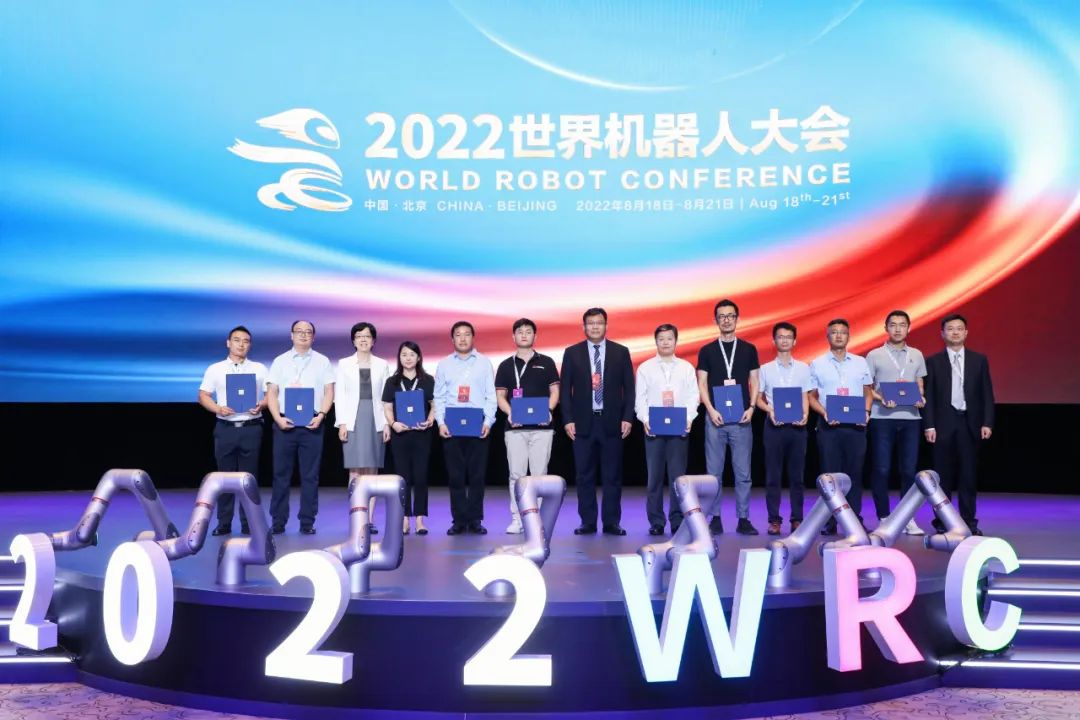 恭喜！智同科技荣获2022世界机器人大会十大“投创之星”