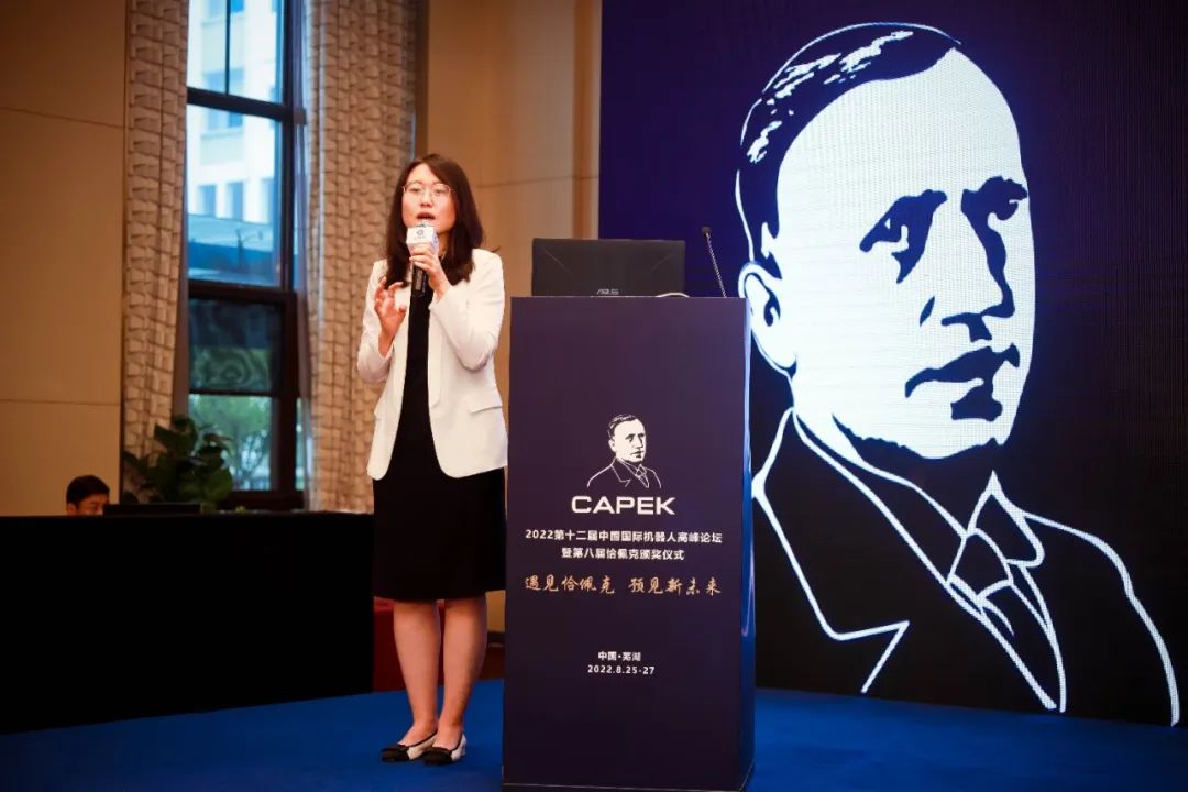 祝贺|智同科技荣获第八届恰佩克2021年度价值品牌奖