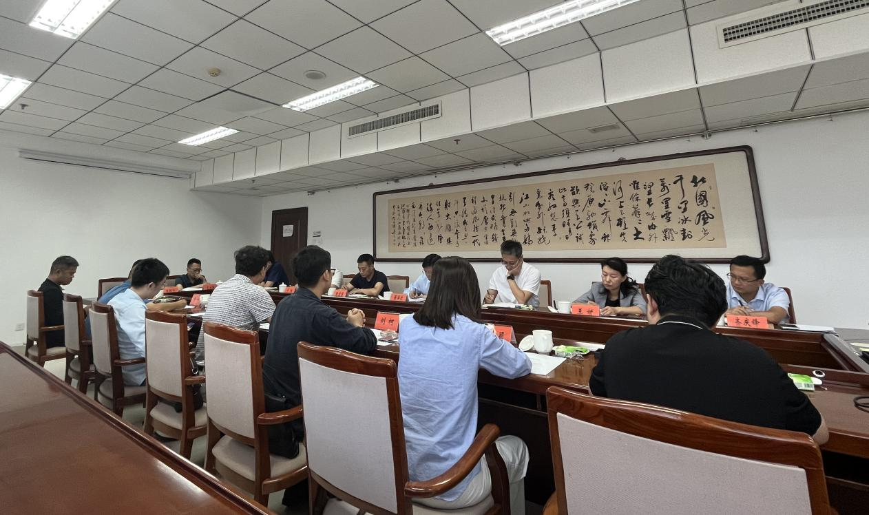 我司首席科学家张跃明教授受邀出席2024京津冀机器人核心部件大讲堂