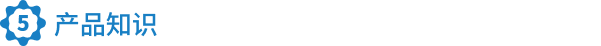 智同科技举行新员工入职培训活动