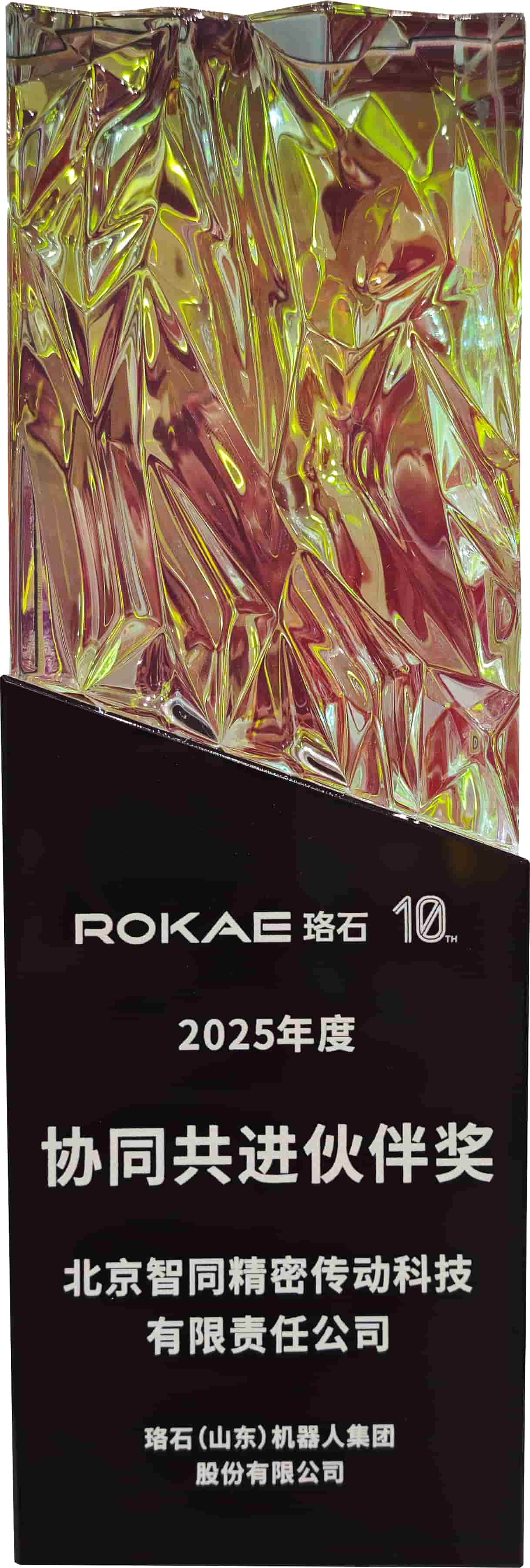 b90ab770c40fb6d58efd5063fa8895dc 1.jpg b90ab770c40fb6d58efd5063fa8895dc 1.jpg