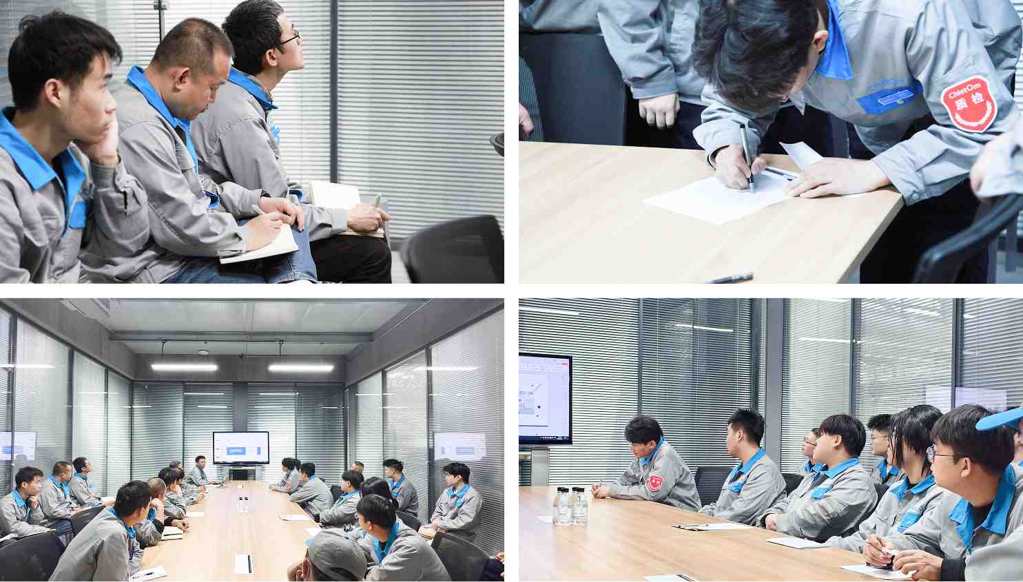 智同科技举行新员工入职培训活动