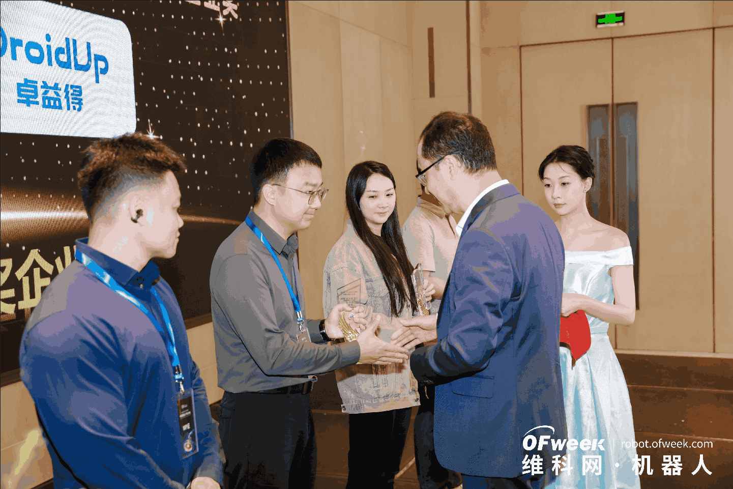 喜报｜智同科技荣获维科杯·OFweek 2025中国机器人行业年度成长力企业奖
